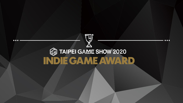 ▲Indie Game Award主視覺。（圖／台北市電腦公會TGS新聞中心提供）