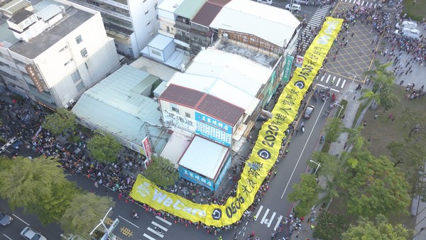 ▲▼罷韓團體上街遊行呼籲高雄市民6月6日出門投票。（圖／里長莊晉勳提供）