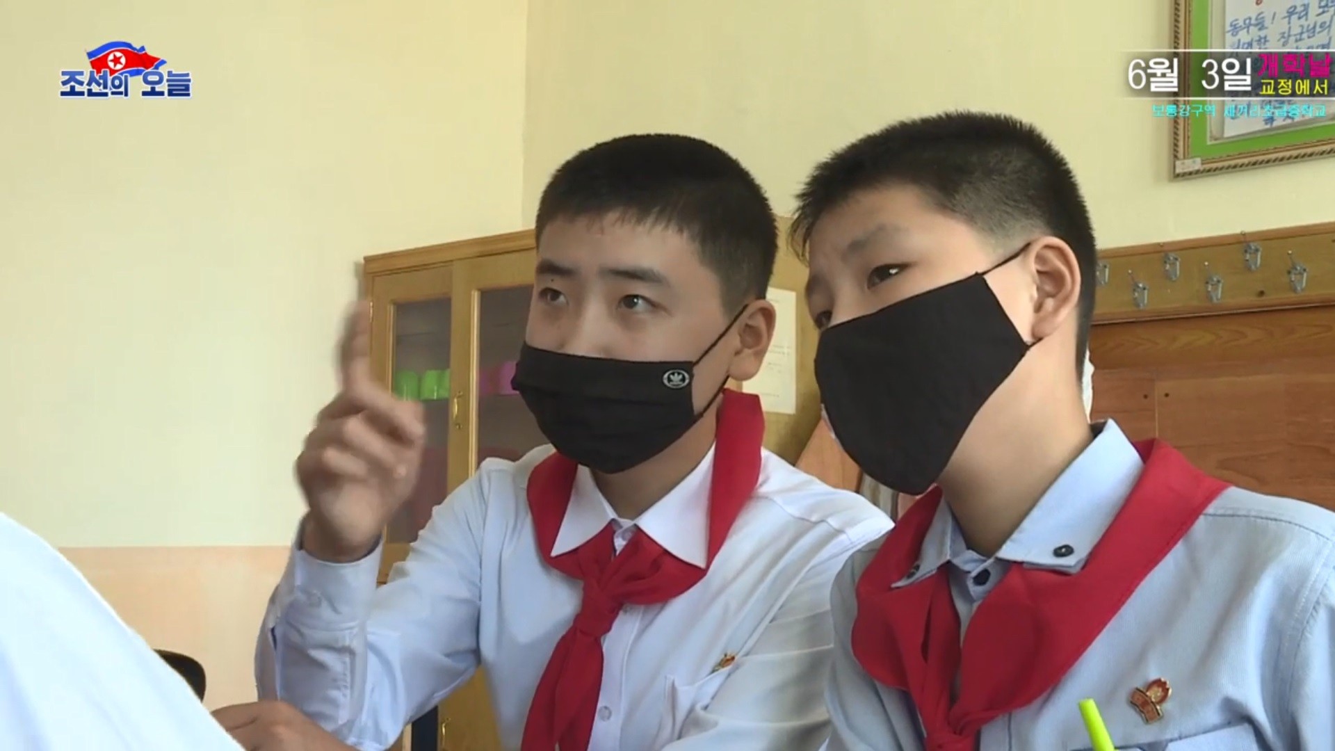 ▲▼ 北韓學生開學第一天戴愛迪達口罩。（圖／翻攝自今日朝鮮）