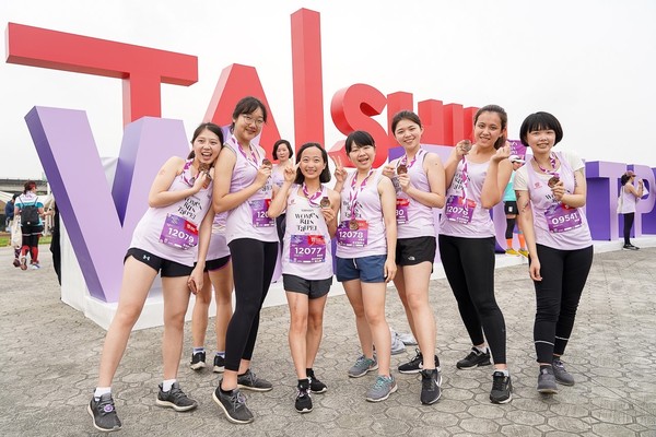 ▲▼「2020 Taishin Women Run TPE」賽事取用2020諧音「愛你愛你」作為口號，號召全台女性勇敢說愛。（圖／台新銀行提供）