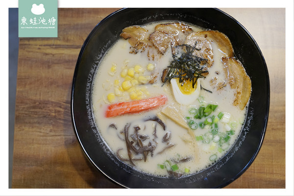 ▲▼麵大廚－日式拉麵、牛肉麵。（圖／東蛙池塘 DongWa 台灣美食台灣美景道相報提供，以下皆同，請勿隨意翻拍以免侵權。）