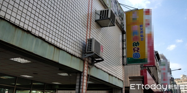 ▲▼土城幼兒園虐童。（圖／記者陳雕文攝）