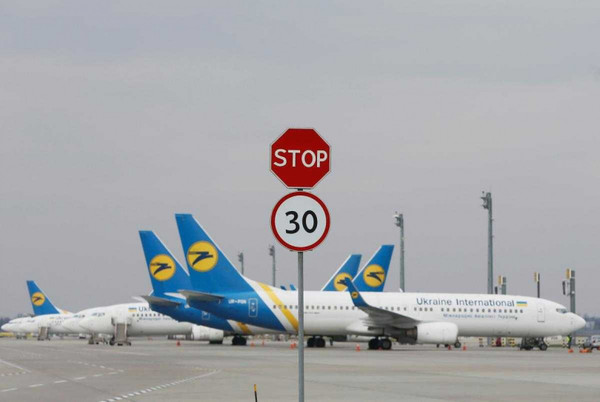 烏克蘭航空公司（UIA）。（圖／Reuters）