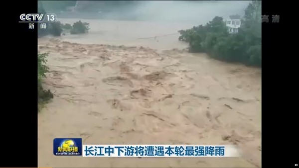 ▲長江中下游暴雨洪水。（圖／翻攝自央視）