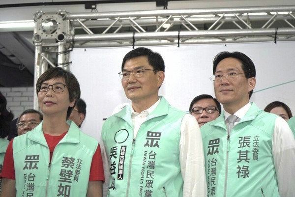 ▲▼吳益政競選團隊成軍記者會 。(圖/民眾黨提供) ▲▼吳益政競選團隊成軍記者會 。(圖/民眾黨提供)