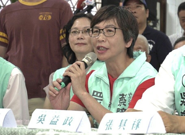 ▲▼吳益政競選團隊成軍記者會 。(圖/民眾黨提供) ▲▼吳益政競選團隊成軍記者會 。(圖/民眾黨提供)