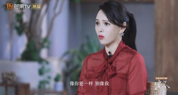 （圖／《芒果TV》劇照）