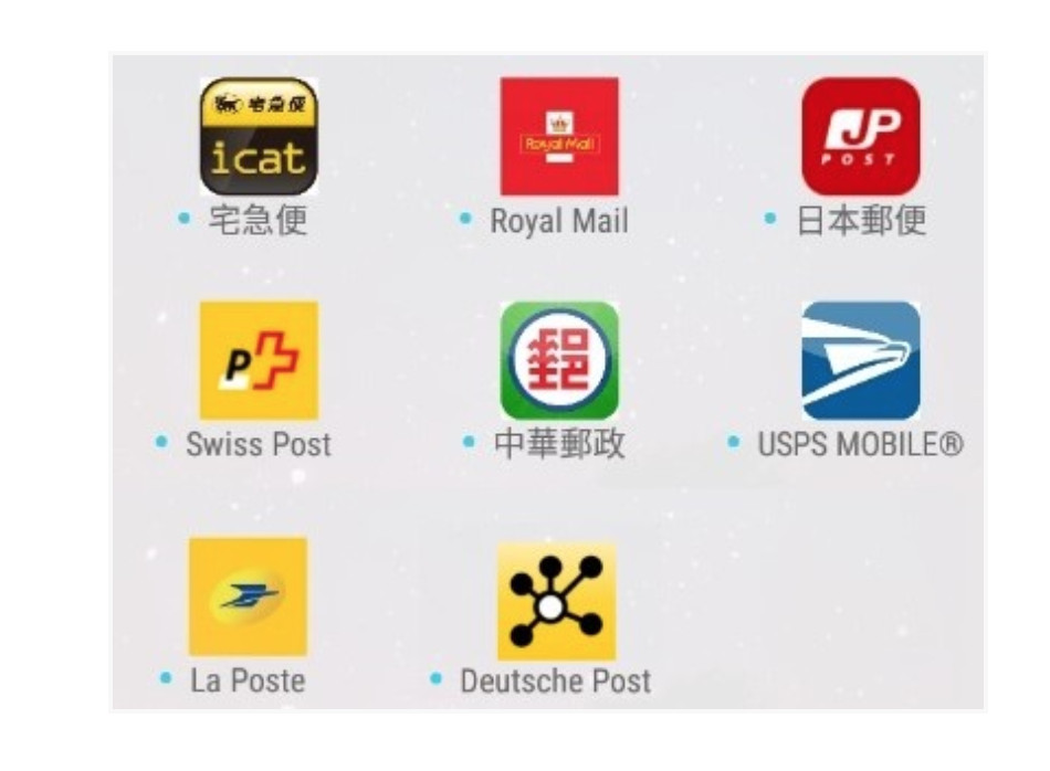 ▲▼《FakeSpy》會偽裝成中華郵政的簡訊誘騙用戶下載惡意App。（圖／翻攝自Cybereason網站）
