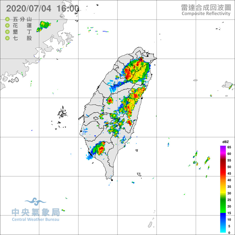 ▲▼ 午後雷陣雨來襲。（圖／氣象局）