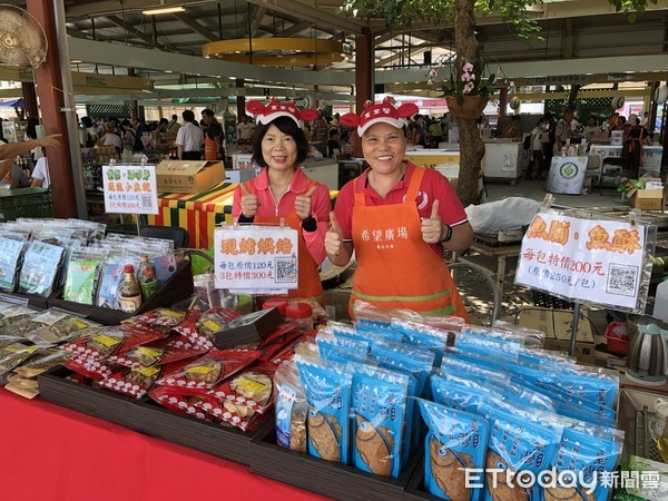 ▲ 30年磨出新北好筍 深坑女筍黃鈺筑退群雄勇奪冠。（圖／新北市農業局提供）