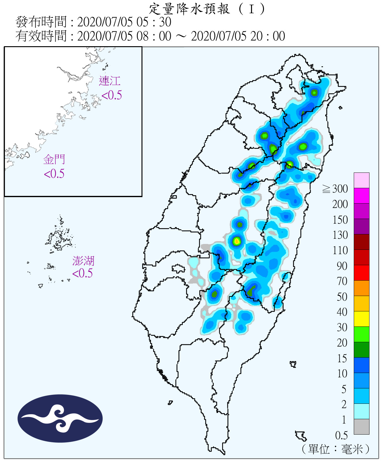 天氣圖。（圖／氣象局）