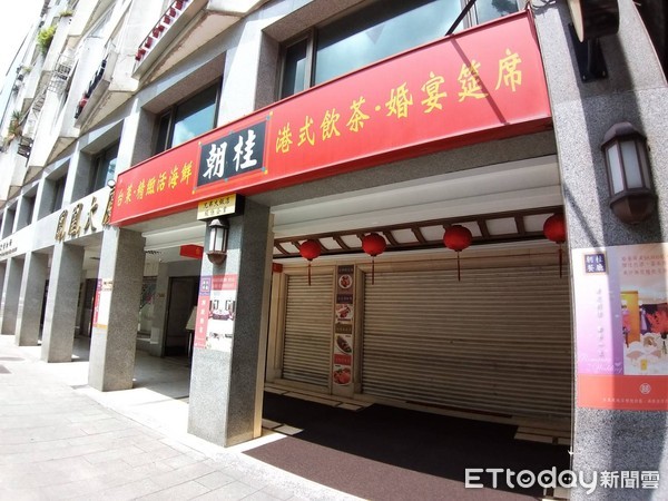 ▲▼東區老牌朝桂餐廳調降出售。（圖／記者黃靖惠攝）