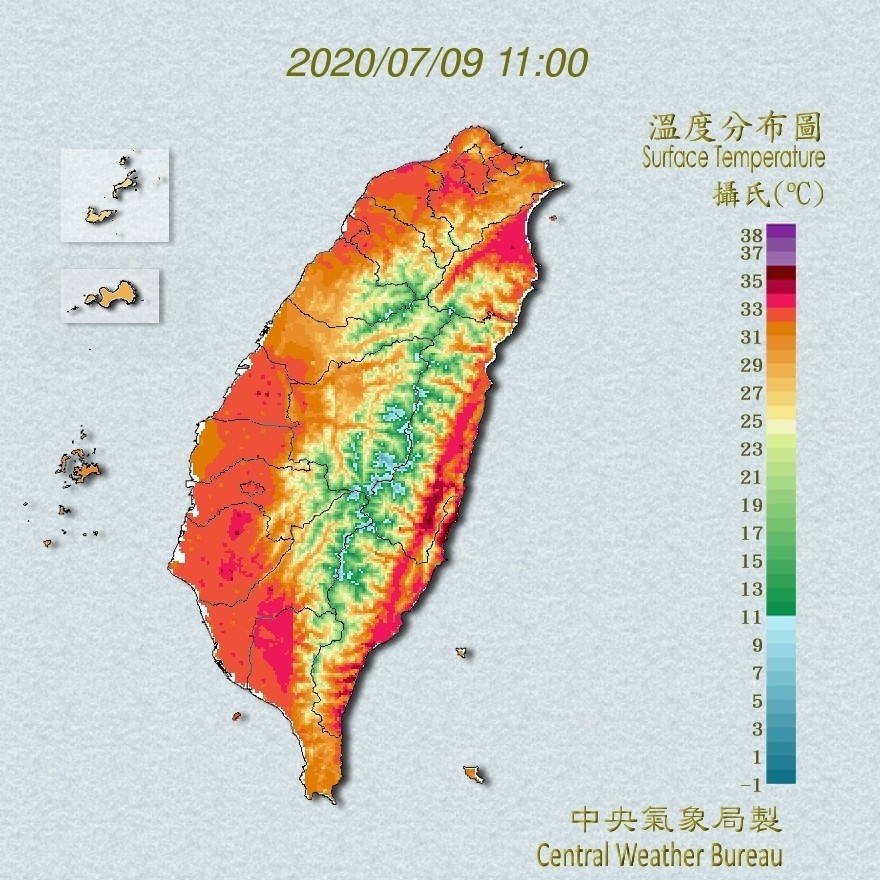 ▲▼高溫燈號。（圖／中央氣象局）