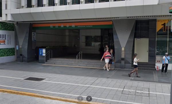 ▲▼捷運南京松江站。（圖／翻攝Google map）