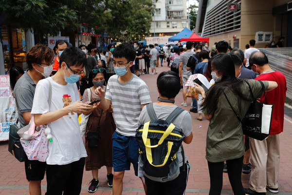 ▲▼香港立法會民主派初選,香港新冠肺炎,香港口罩。（圖／路透社）