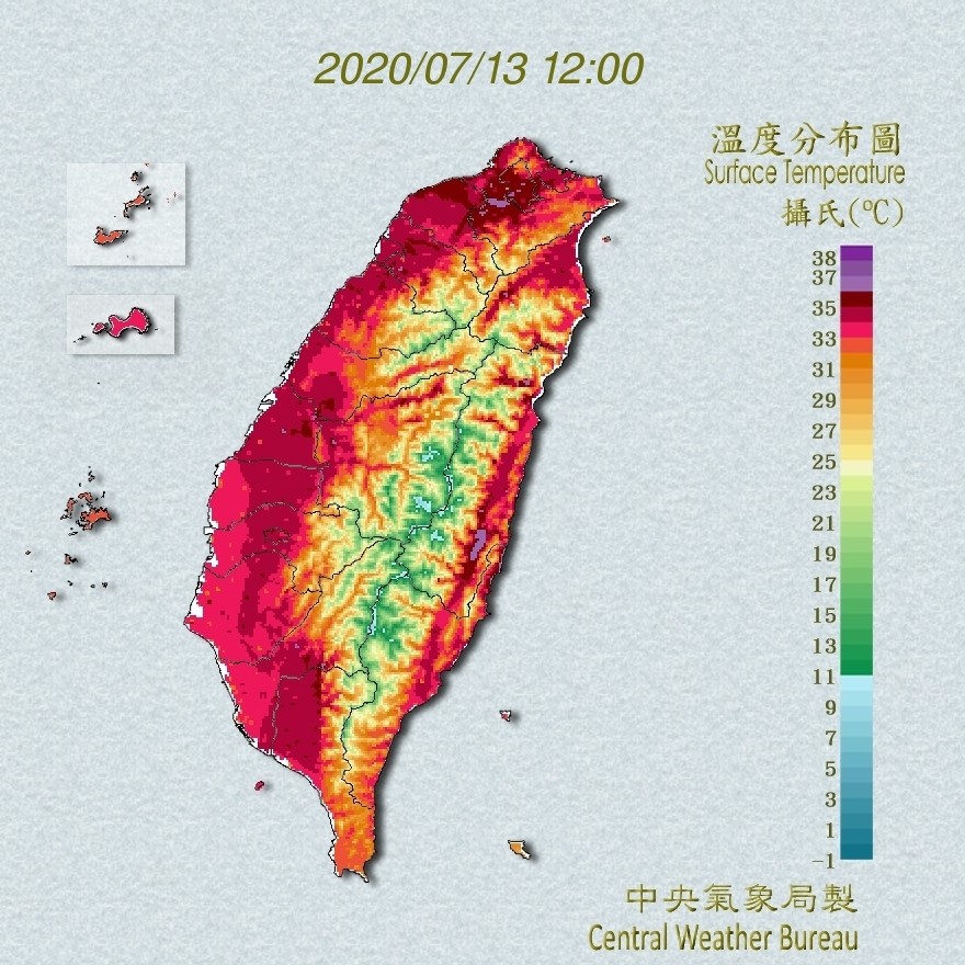 ▲▼極端高溫。（圖／中央氣象局）