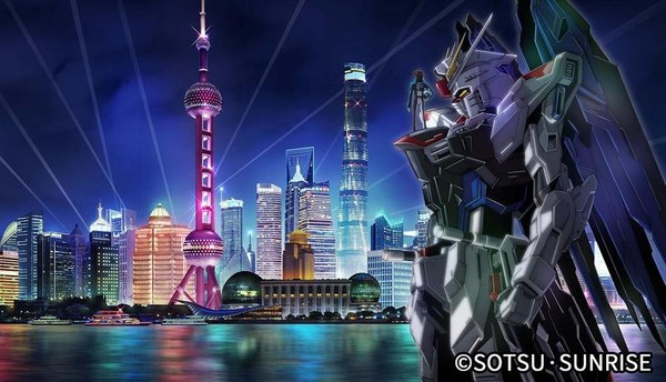 萬代南夢宮宣布，1：1等身比例的自由鋼彈，2021年將於中國上海落成。（翻攝自萬代南夢宮中國微博）