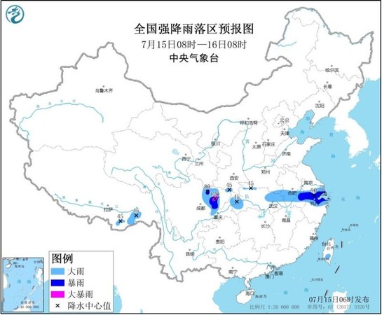 ▲▼大陸中央氣象台發布藍色暴雨預警。（圖／取自大陸中央氣象台）