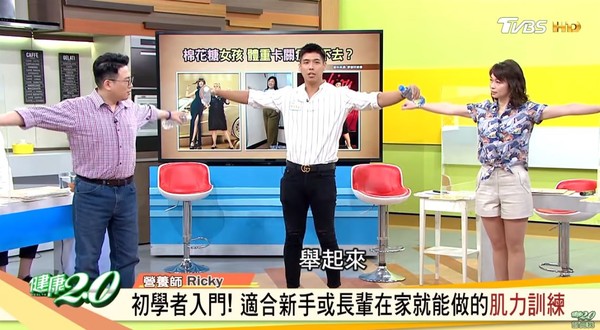 ▲▼在家輕鬆做的健身運動。(圖/截自健康2.0) ▲▼在家輕鬆做的健身運動。(圖/截自健康2.0)