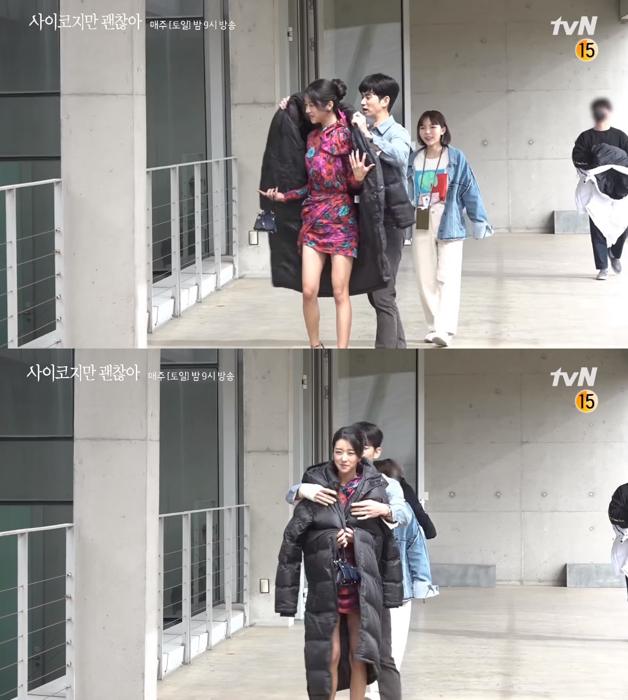 ▲金秀賢和鄭在光是同學。（圖／翻攝自tvN DRAMA YouTube）