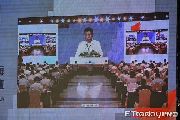 ▲台北上海雙城論壇以視訊方式進行，台北市長柯文哲致詞。（圖／記者林敬旻攝）