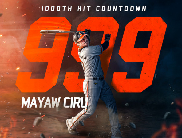 ▲陳鏞基 。(圖/統一獅提供) ▲陳鏞基 。(圖/統一獅提供)