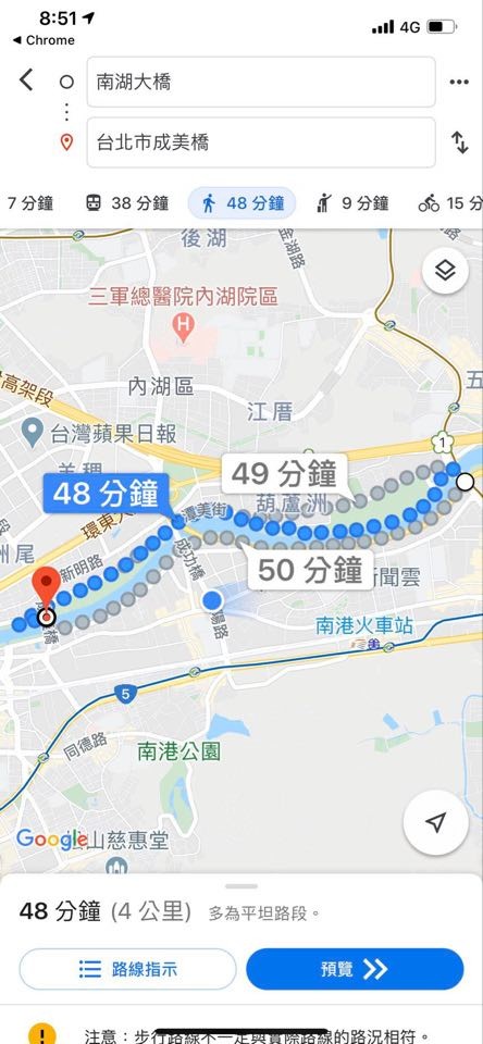 請假搭公車到成美橋…建管處涉貪官員成浮屍　投水過程曝光！