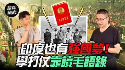 冷兵器相關新聞報導 懶人包 照片 影片 評價 爭議 負評 缺點 ptt dcard ettoday新聞雲