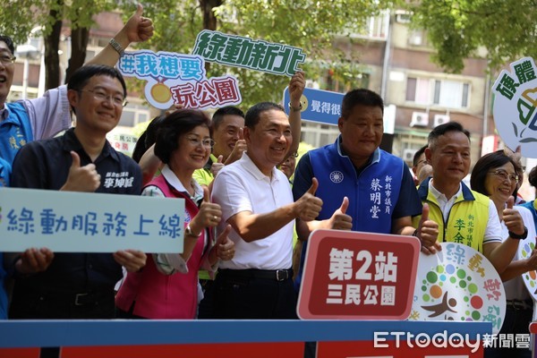 ▲ 新北三重三民全齡公園啟用 侯友宜：打造不同年齡層運動空間。（圖／新北市農業局提供）