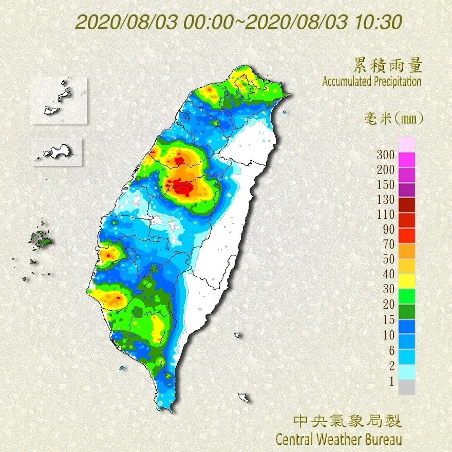 天氣圖。（圖／氣象局）