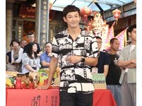 ▲▼《神之鄉》開鏡記者會，廖威廉。（圖／實習記者方敬攝）