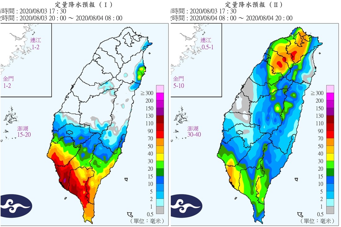 ▲▼哈格比颱風。（圖／中央氣象局）