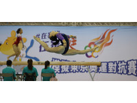 ▲▼丁華恬。（圖／國訓中心提供）