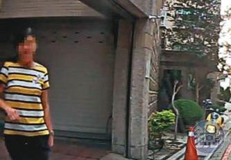 鄭姓女祕書(圖)進到陳怡家中後再走出來,身影也被錄下。(讀者提供)