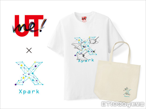 ▲Xpark x UNIQLO指定店T恤入場券。（圖／Xpark提供）