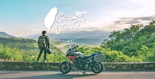 Yamaha旅遊地圖（圖／Yamaha提供）