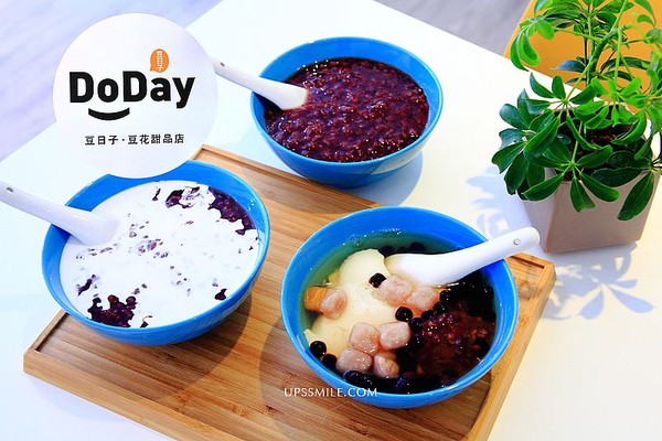 ▲▼豆日子 DoDay。（圖／UPSSMILE 向上的微笑萍子）