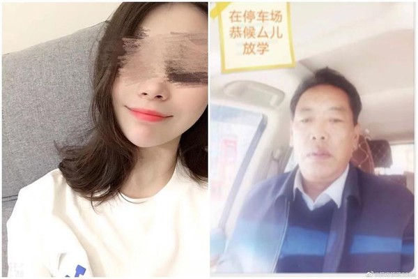 中國大陸一名男子在微博發文，揭穿自己女友是媽媽桑，並公開其中一位嫖客長相。（翻攝自微博＠超级矩阵2004）
