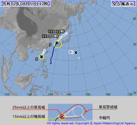 ▲▼日本東南方熱低壓也可能生成颱風。（圖／翻攝日本氣象廳）