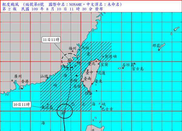 ▲第6號颱風今（10）日上午生成，經濟部水利署開設風災一級災害緊急應變小組，全力防範颱風來襲。（圖／中央氣象局）