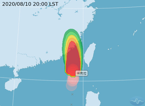 ▲▼米克拉颱風。（圖／中央氣象局）