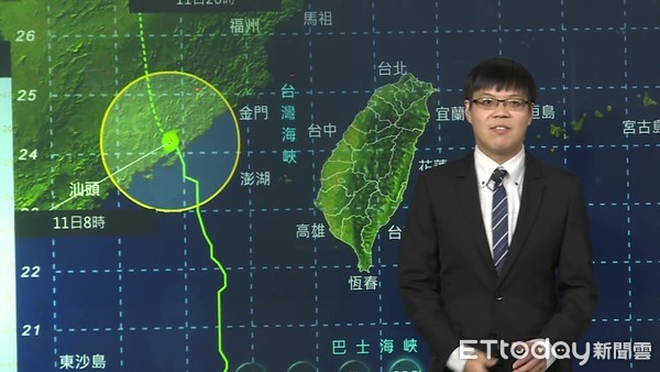▲▼氣象局發布米克拉颱風警報。（圖／記者宋良義攝）