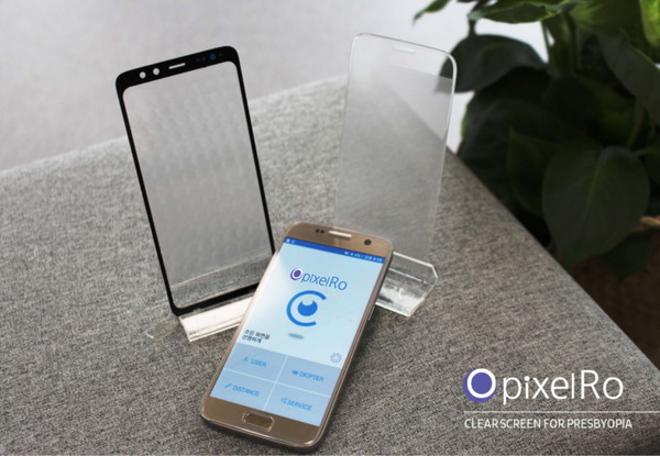 ▲▼三星電子內部成立的新創公司PixelRo，開發出一款可「老花眼矯正」的手機螢幕貼膜。（圖／翻攝自三星官網）