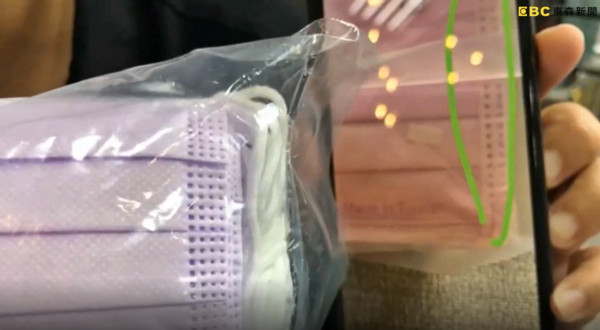 影／新竹媽媽藥局砸2300元買「230片MIT口罩」　包裝超怪！衛生局一查結果驚人