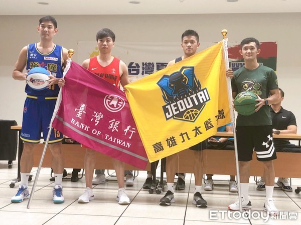 ▲2020台灣夏季籃球挑戰賽，SBL其中4強都將參戰。（圖／記者杜奕君攝）