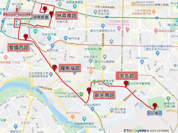 ▲▼李登輝移靈路線，濟南教會到二殯。（圖／記者許立昕製表）