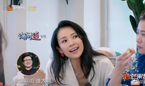 章子怡參加夫妻實境節目《妻子的浪漫旅行》，還被粉絲嫌「自貶身價」。（翻攝自《妻子的浪漫旅行》微博）