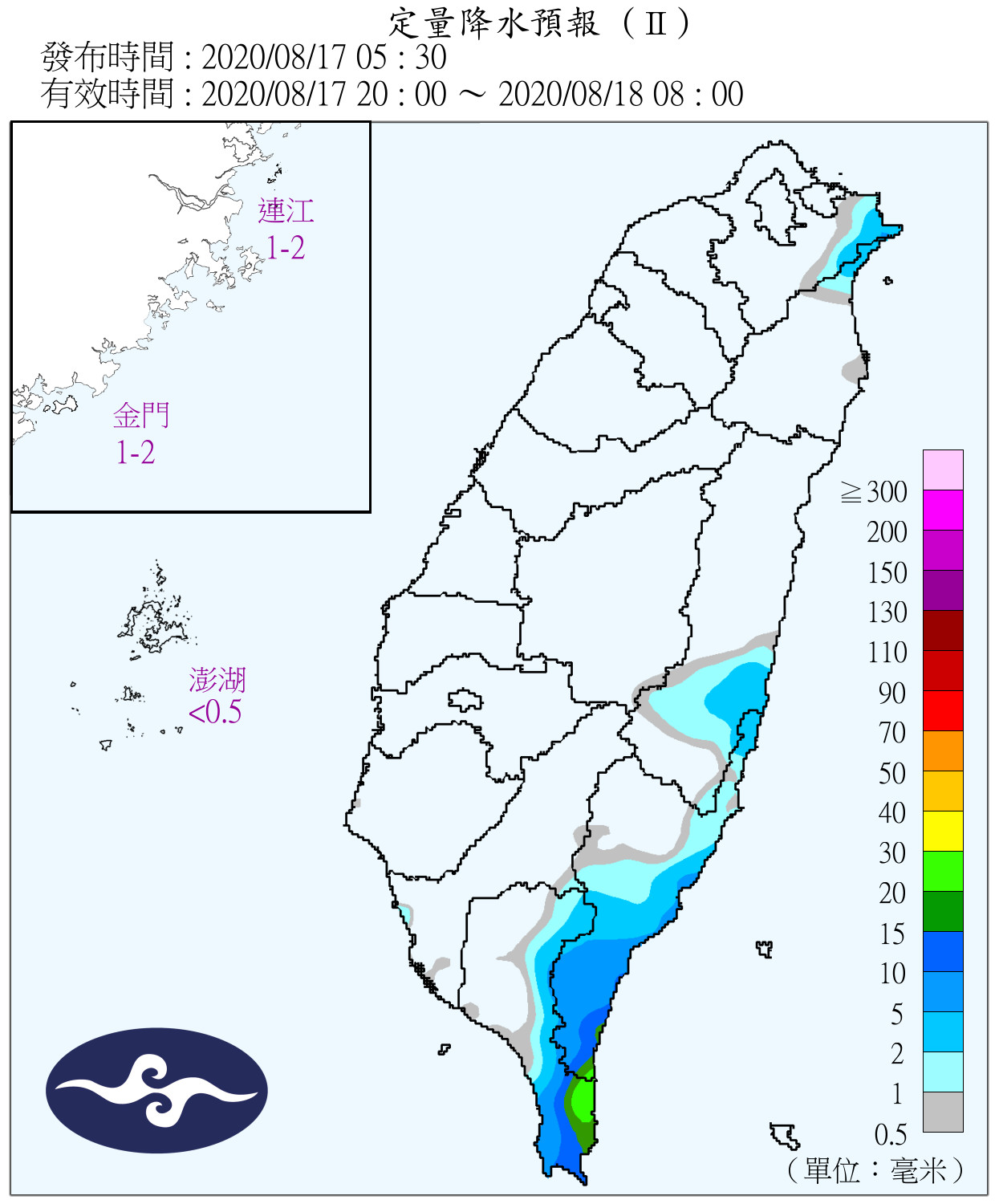 「無花果」颱風可能生成！影響台灣時間曝光　午後大雷雨恐下一整周