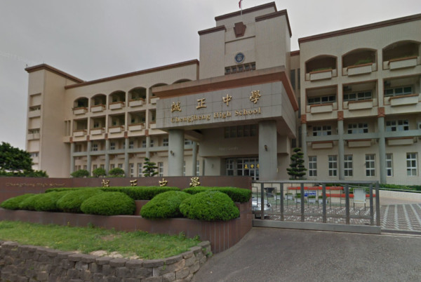 ▲誠正中學前副校長張聖照因詐貸、偽造文書遭判刑。(圖/翻攝自Google Map)