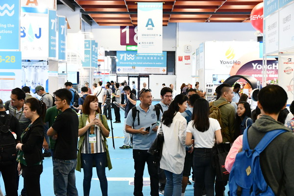 ▲▼台灣國際水週暨循環經濟展 9月世貿一館實體開展。(圖/外貿協會提供) ▲▼台灣國際水週暨循環經濟展 9月世貿一館實體開展。(圖/外貿協會提供)